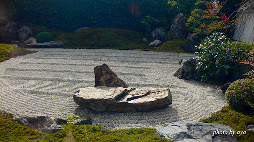 弘源寺 虎嘯の庭