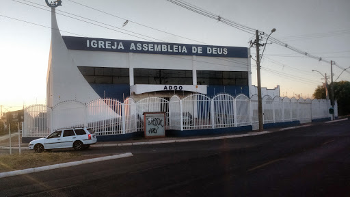 ADGO - Assembleia de Deus do Gama Oeste, E.Q. 2/4 - Setor Oeste, DF, 72425-020, Brasil, Local_de_Culto, estado Distrito Federal