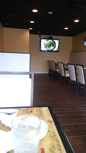 Asian Restaurant «Sei Bar Wakefield», reviews and photos, 109 Water St, Wakefield, MA 01880, USA