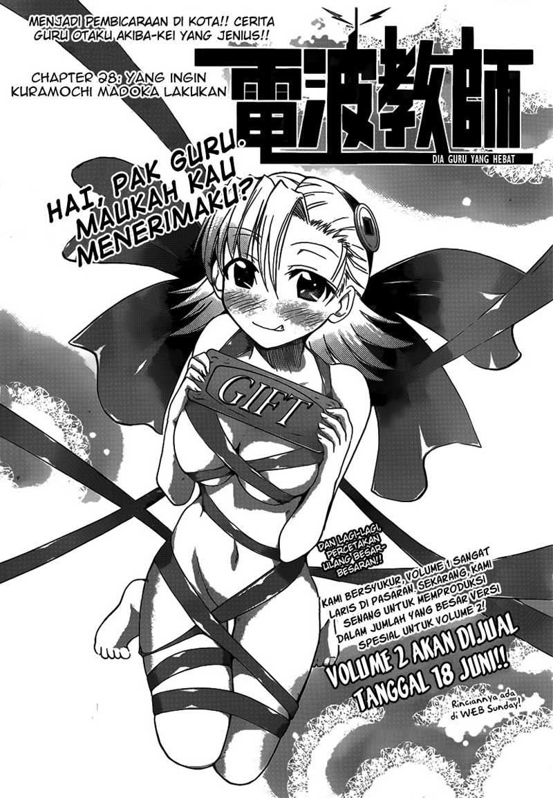 Komik denpa kyoushi 028 29 Indonesia denpa kyoushi 028 Terbaru 2|Baca Manga Komik Indonesia|