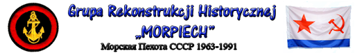 Grupa Rekonstrukcji Historycznej, GRH Morpiech