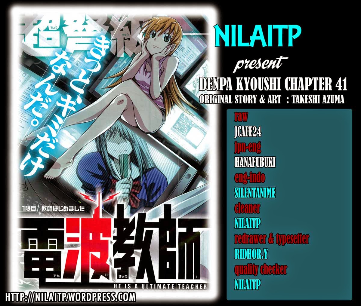Komik denpa kyoushi 041 42 Indonesia denpa kyoushi 041 Terbaru 1|Baca Manga Komik Indonesia|