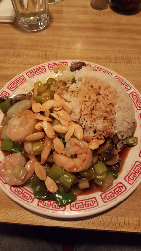Chinese Restaurant «Moy Lee Chinese Restaurant», reviews and photos, 5346 N Milwaukee Ave, Chicago, IL 60630, USA