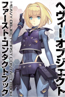 Heavy Object Volume 01
