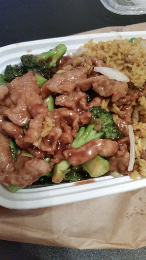 Chinese Restaurant «China King», reviews and photos, 40 Jersey Ave, New Brunswick, NJ 08901, USA