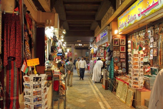 A small lane inside Matrah Souk, Muscat, Oman