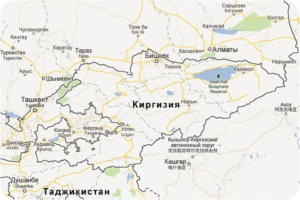Проститутки В Городе Ош Киргизия