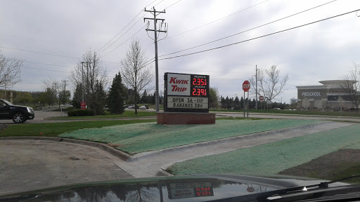 Convenience Store «Kwik Trip #402», reviews and photos, 2201 W 78th St, Chanhassen, MN 55317, USA