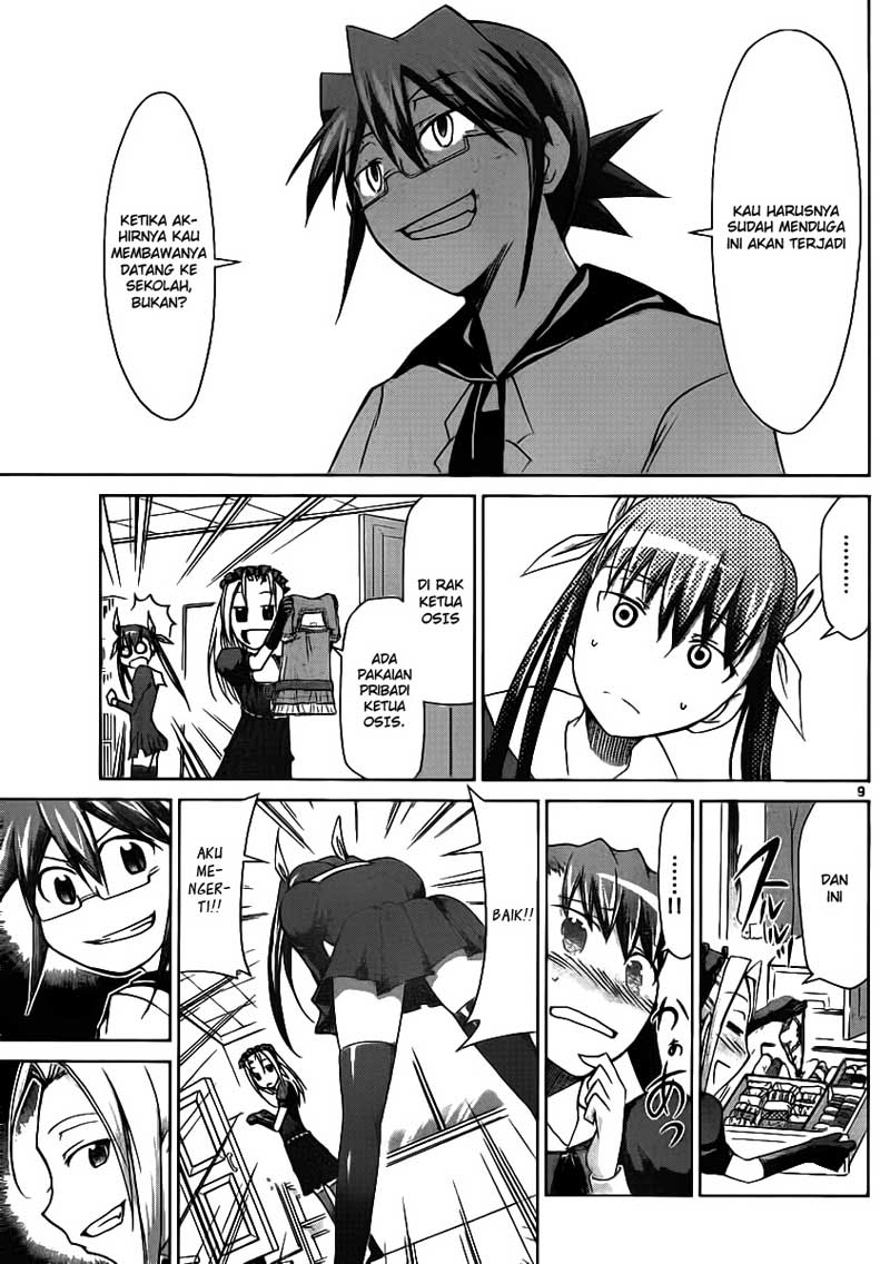 Komik denpa kyoushi 019 20 Indonesia denpa kyoushi 019 Terbaru 9|Baca Manga Komik Indonesia|