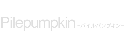 Pilepumpkin -パイルパンプキン-