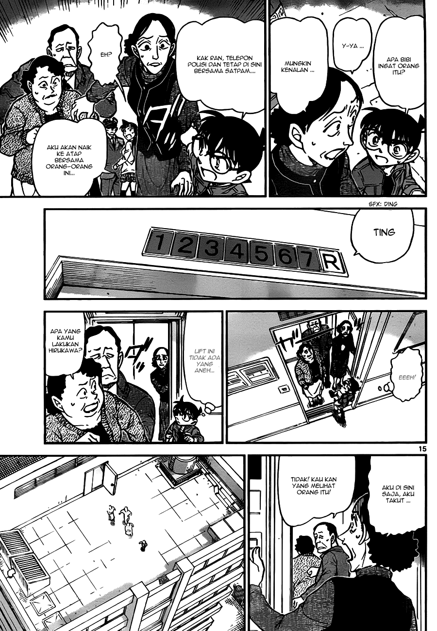 Baca Manga, Baca Komik, Detective Conan Chapter 768, Detective Conan File 768 Indo, Detective Conan 768 Bahasa Indonesia, Detective Conan 768 Online