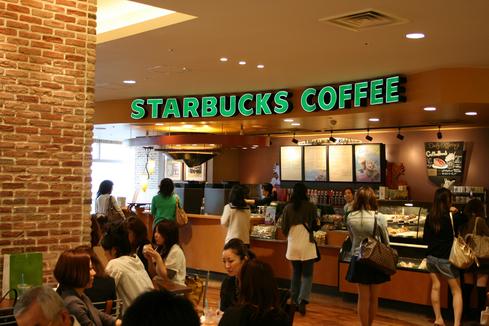 Coffee Shop «Starbucks», reviews and photos, 340 228th Ave NE, Sammamish, WA 98074, USA