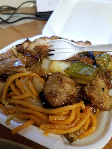 Chinese Restaurant «Canton Chinese Food», reviews and photos, 1756 University Ave, Riverside, CA 92507, USA