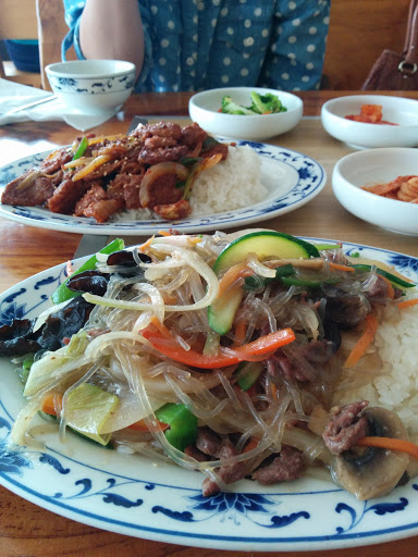 Korean Restaurant «Moa Korean Restaurant», reviews and photos, 12300 Wilkins Ave, North Bethesda, MD 20852, USA