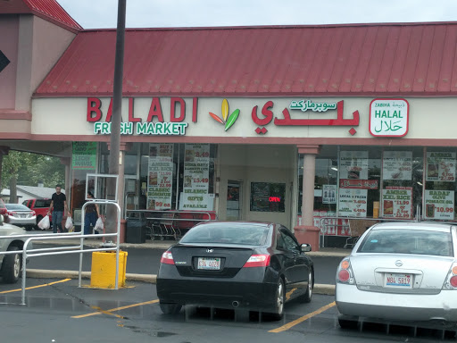 Supermarket «Baladi Fresh Market», reviews and photos, 601 W N Ave, Villa Park, IL 60181, USA