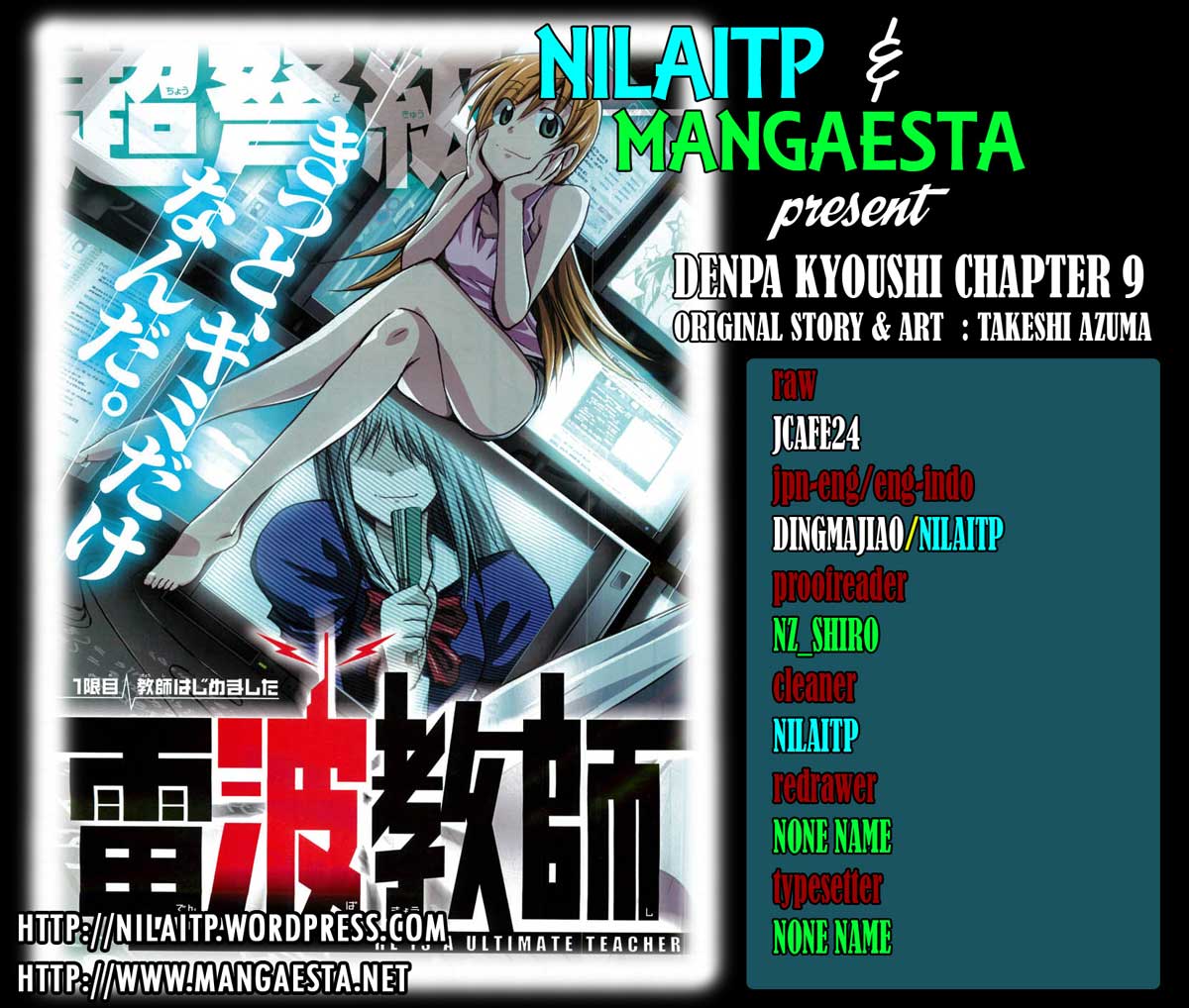 Komik denpa kyoushi 009 10 Indonesia denpa kyoushi 009 Terbaru 1|Baca Manga Komik Indonesia|