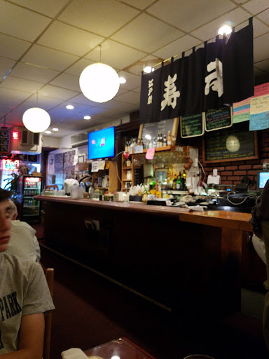 Japanese Restaurant «Kohaku», reviews and photos, 2089 New York Ave, Huntington Station, NY 11746, USA
