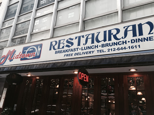 Diner «Midtown», reviews and photos, 155 E 55th St, New York, NY 10022, USA