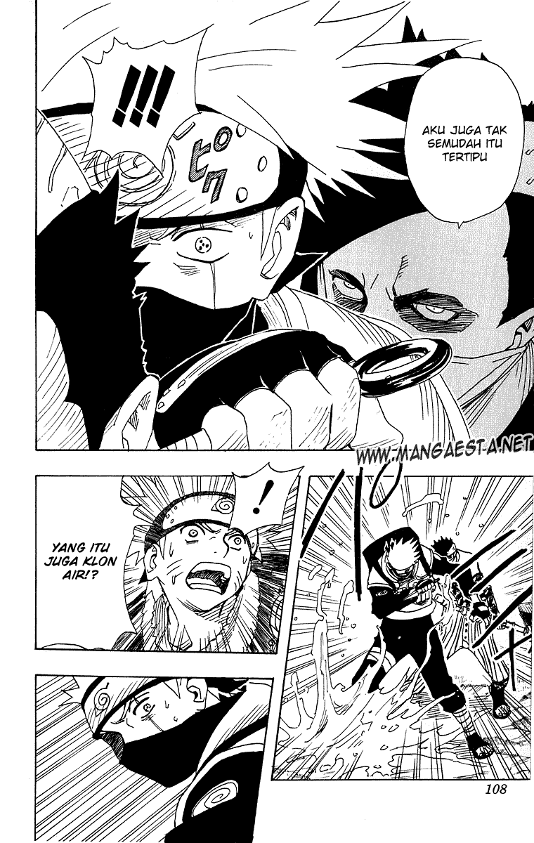Baca Manga, Baca Komik, Naruto Chapter 13, Naruto 13 Bahasa Indonesia, Naruto 13 Online