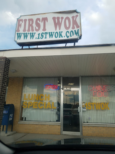Chinese Restaurant «First Wok», reviews and photos, 6219 Allisonville Rd, Indianapolis, IN 46220, USA