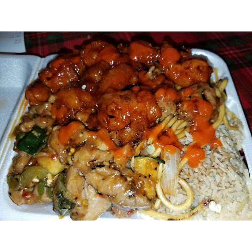 Chinese Restaurant «China Wok Fast Food», reviews and photos, 15826 Gale Ave, Hacienda Heights, CA 91745, USA