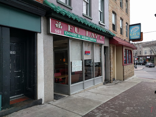 Chinese Restaurant «Fu Lay», reviews and photos, 502 Main St, Stroudsburg, PA 18360, USA