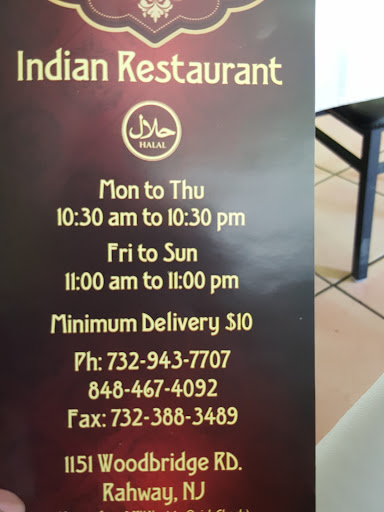 Indian Restaurant «MEZBAAN INDIAN RESTAURANT halal», reviews and photos, 1151 Woodbridge Rd, Rahway, NJ 07065, USA
