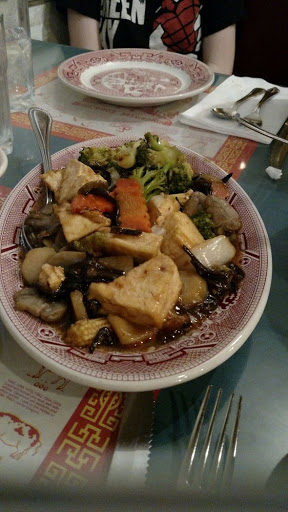Chinese Restaurant «Port Arthur Chinese Restaurant», reviews and photos, 11137 Warwick Blvd, Newport News, VA 23601, USA