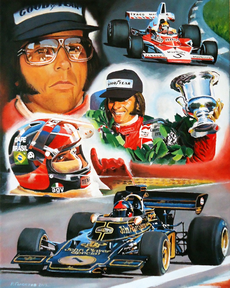 Эмерсон Фиттипальди чемпион 1972 и 1974 за Lotus и McLaren - рисунок Roman Goloseev