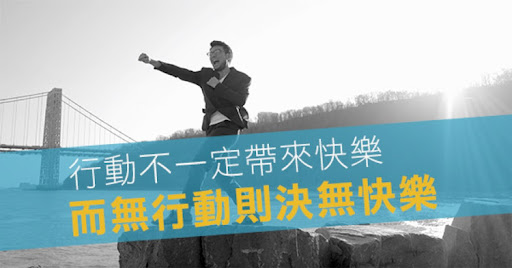 使用者頭像1