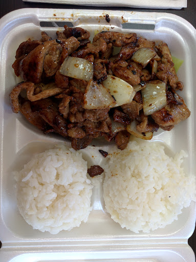 Restaurant «Aloha Kona Hawaiian BBQ», reviews and photos, 6331 Haven Ave, Rancho Cucamonga, CA 91737, USA