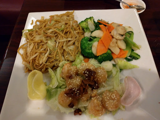 Chinese Restaurant «Pearl River Chinese Restaurant», reviews and photos, 2281 Lincoln Ave, San Jose, CA 95125, USA