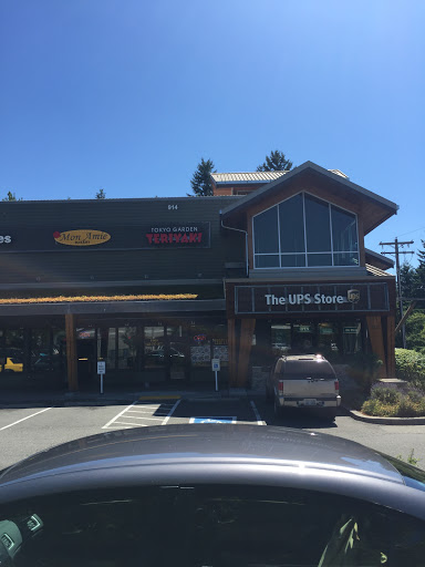 Shipping and Mailing Service «The UPS Store», reviews and photos, 914 164TH ST SE B12, Mill Creek, WA 98012, USA