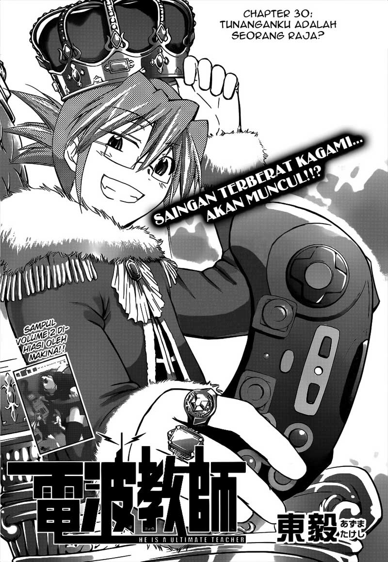 Komik denpa kyoushi 030 31 Indonesia denpa kyoushi 030 Terbaru 2|Baca Manga Komik Indonesia|