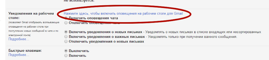 Отзывы туристов об Италии и истории поездок / Обзор схем современных блоков питания