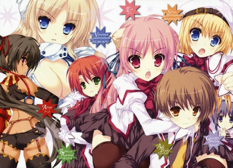 Seikoku no Dragonar Seikoku no Dragonar