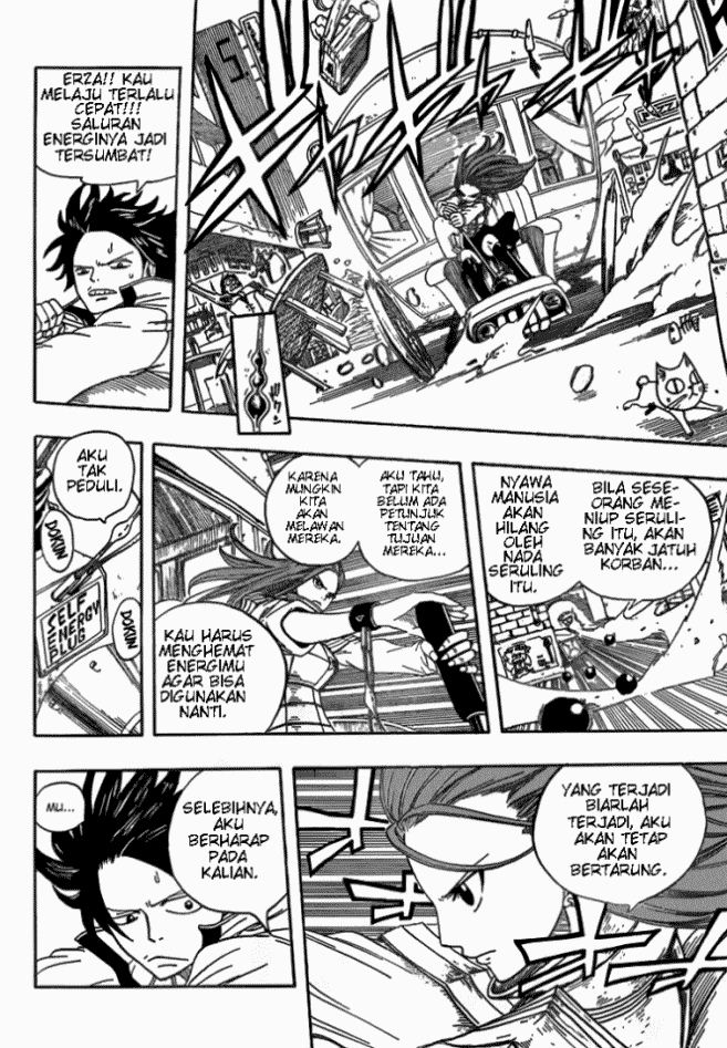 Fairy Tail 13 page 6