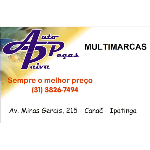 Auto Peças Paiva, Av. Minas Gerais, 215 - Canaã, Ipatinga - MG, 35164-192, Brasil, Loja_de_pecas_para_automoveis, estado Minas Gerais