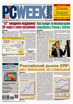 PC Week №13 (август 2014) Россия