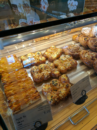 Bakery «TOUS les JOURS Syracuse», reviews and photos, 2743 Erie Blvd E, Syracuse, NY 13224, USA