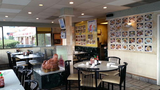 Restaurant «Janbo Cafe», reviews and photos, 6125 Evergreen Way, Everett, WA 98203, USA
