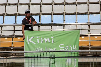 Kimi We have Soju - баннер болельщиков Кими Райкконена на трибуне Гран-при Кореи 2013