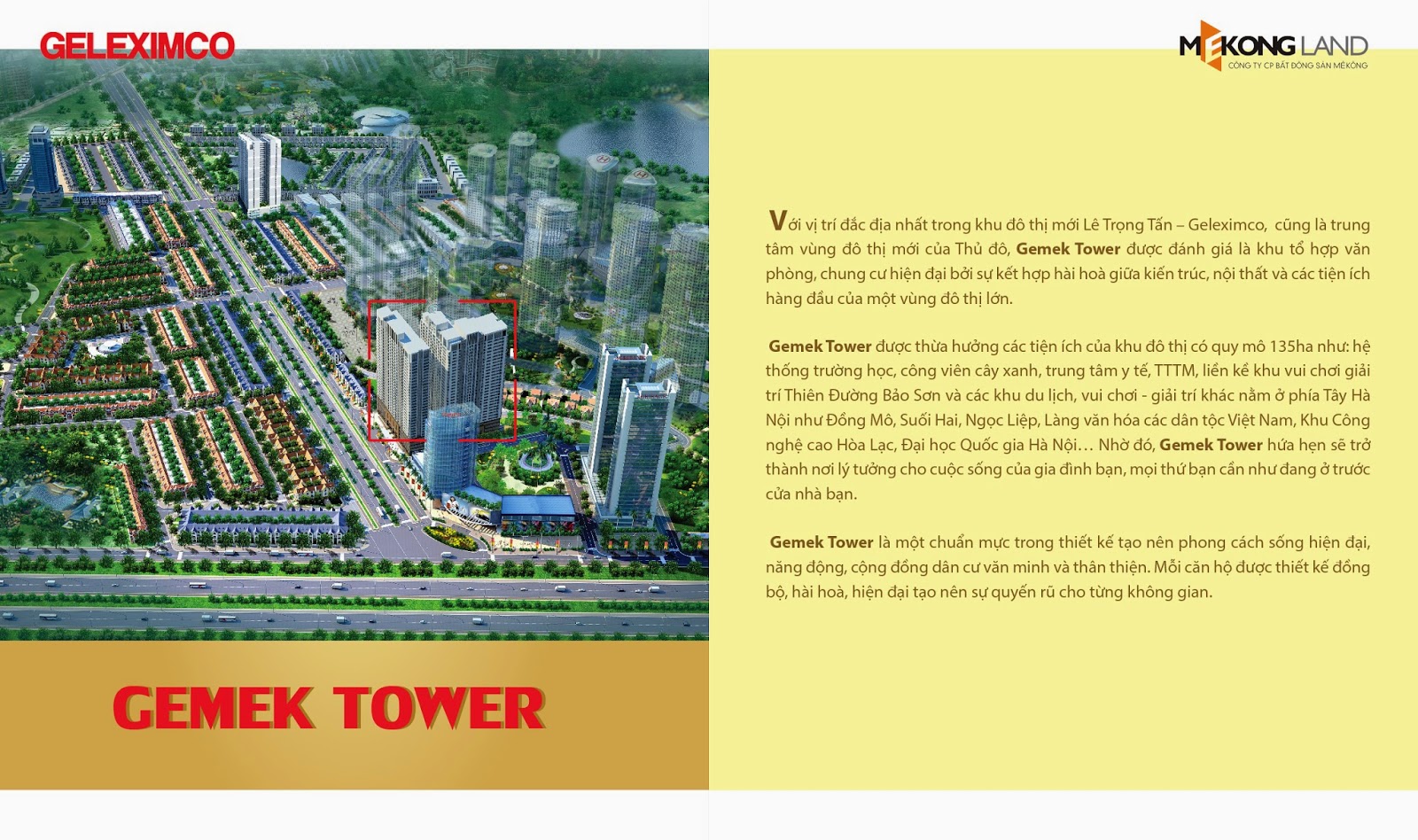 Giới thiệu chung cư Gemek Tower Giới thiệu chung cư Gemek Tower