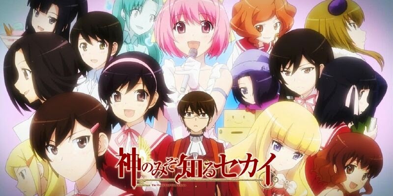 Kami Nomi Zo Shiru Sekai SS1 Kami Nomi Zo Shiru Sekai SS1