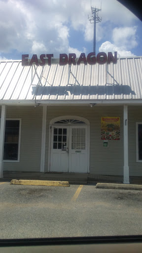 Restaurant «East Dragon Inc», reviews and photos, 10003 Wilcox St, St Francisville, LA 70775, USA