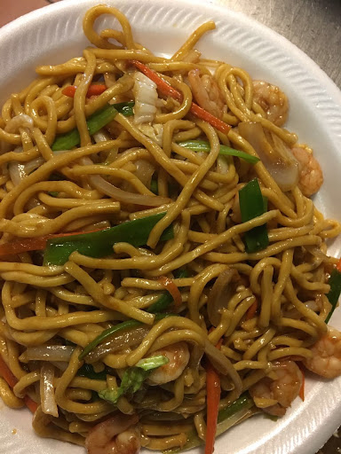 Chinese Restaurant «China House», reviews and photos, 240 E Atlanta Rd, Stockbridge, GA 30281, USA