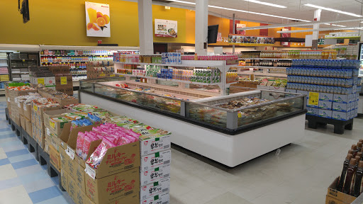 Grocery Store «Hannam Chain», reviews and photos, 1475 Bergen Blvd, Fort Lee, NJ 07024, USA
