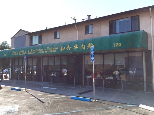 Vietnamese Restaurant «Pho Hoa Lao Restaurant», reviews and photos, 720 International Blvd, Oakland, CA 94606, USA