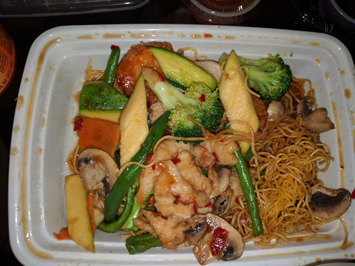 Asian Restaurant «Food Cuisine Asian Bistro», reviews and photos, 2035 State St, Schenectady, NY 12304, USA