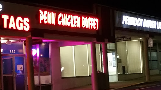 Chinese Restaurant «Penn Chicken Buffet», reviews and photos, 532 E Lancaster Ave, Shillington, PA 19607, USA